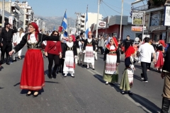 Καταγραφή