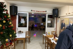 Χριστουγεννιάτικη Γιορτή 2018